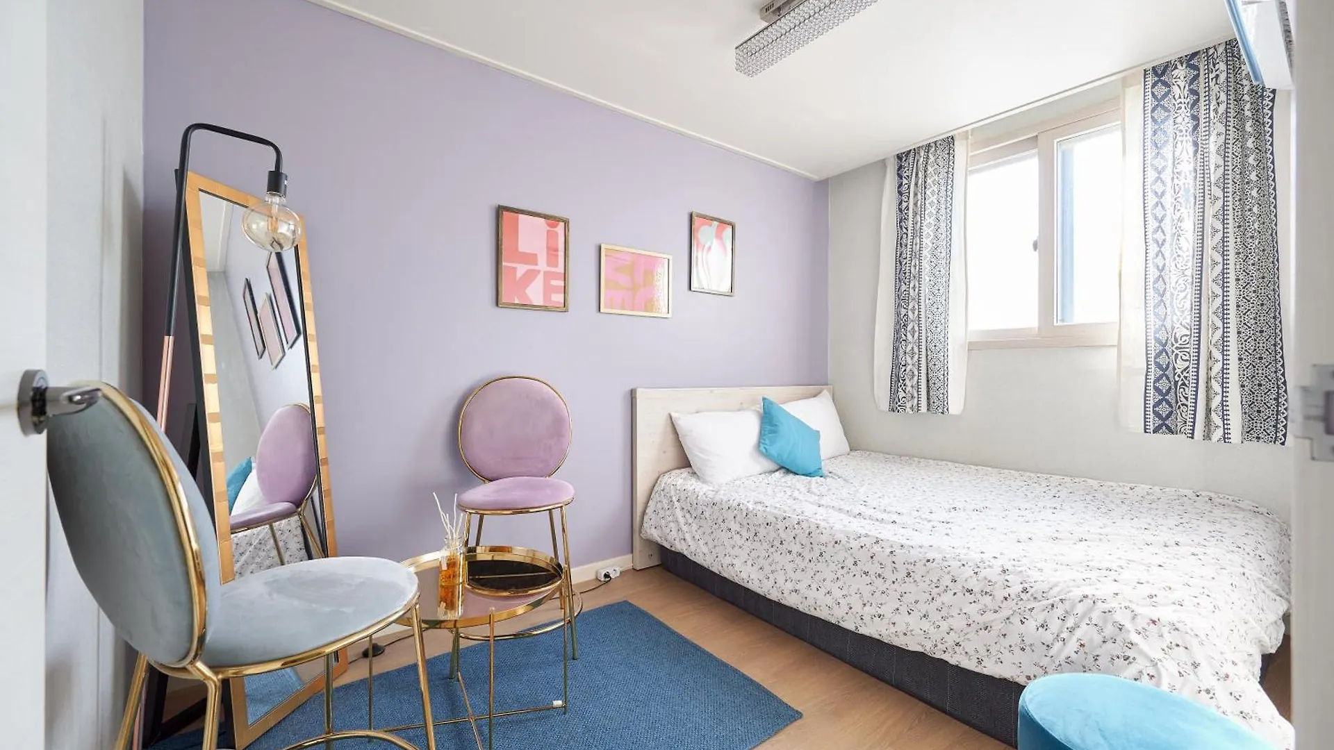 Soluna House Seoul Sydkorea